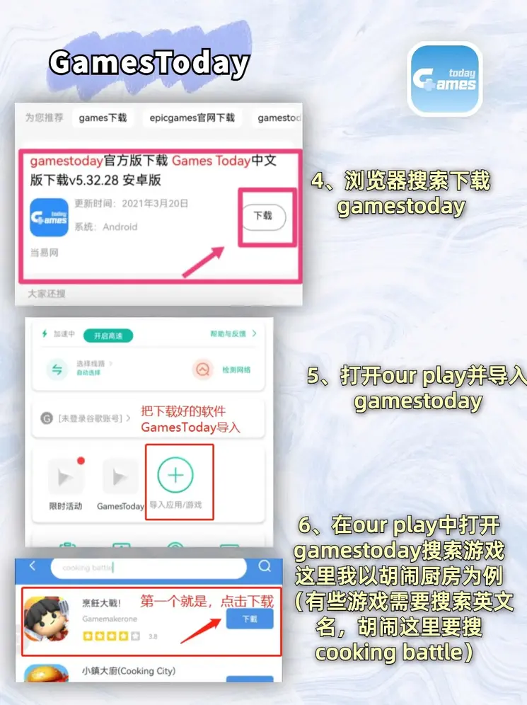尊龙凯时人生就是博截图2
