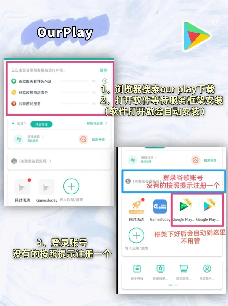 尊龙凯时人生就是博截图1